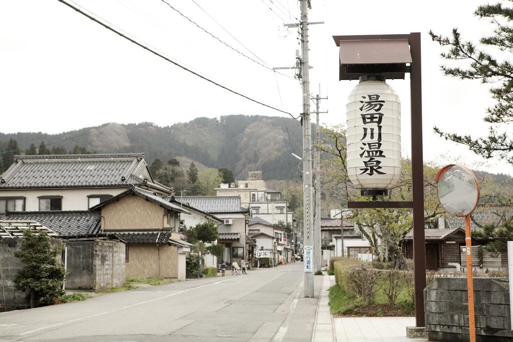 Tsukasaya Ryokan Tsuruoka Exterior foto
